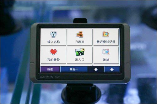 屏幕显示效果清晰