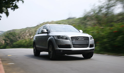 避免盲点--Audi侧边雷达辅助系统获奖