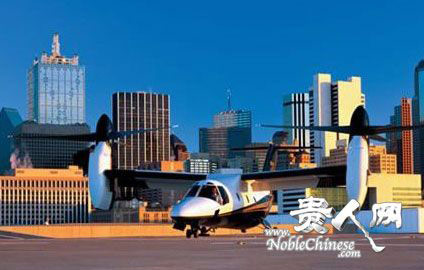 V-22鱼鹰飞机