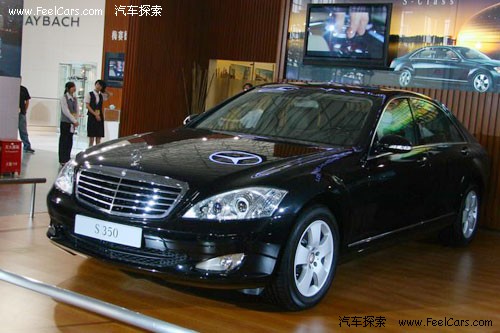 导航娱乐两不误 奔驰革命性“分屏”技术