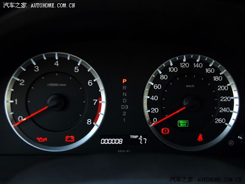 汽车之家 广汽本田 雅阁 09款 2.4 lx