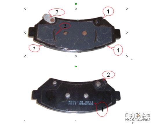 借你一双慧眼！教你识别真假汽车配件 卓众汽车网