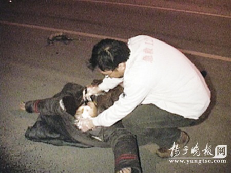 120在检查保安情况