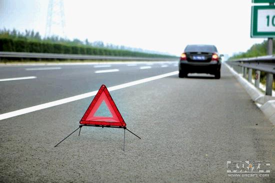车影从身边滑过——高速公路如何停车及故障的简单处理办法 卓众汽车网