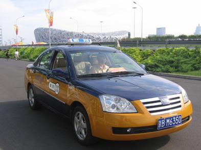 图为奇瑞A5混合动力版