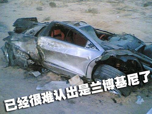 兰博基尼上演生死时速  时速280公里爆胎起火 