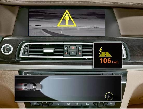 图为宝马新7系所搭载的夜视系统