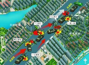 南京一包工头醉酒驾驶连撞9人 孕妇惨死