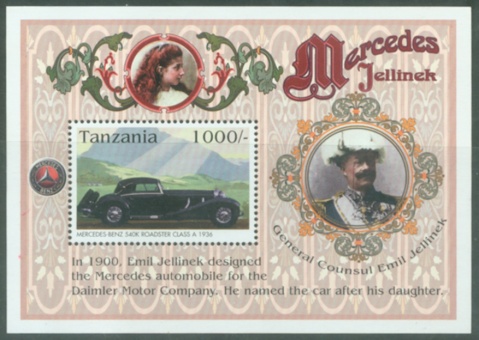 寻 觅 香 车 美 女 - 阚德祥 - 汽车邮王 寻 觅 香 车 美 女 - 阚德祥 - 汽车邮王