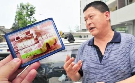 最离奇盗车案:成都一辆406路公交车被盗