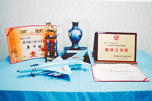 西工大人的大飞机情缘