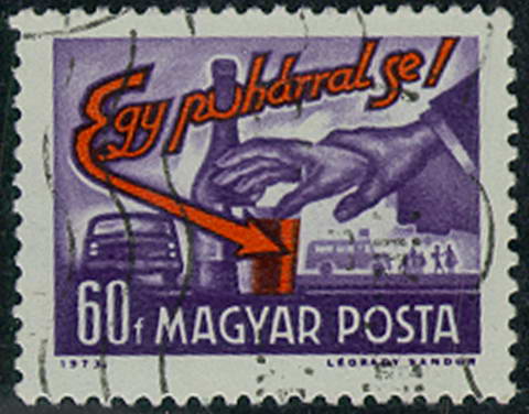 喝酒还是驾车，由你选择？ - 阚德祥 - 汽车邮王