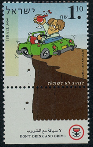 喝酒还是驾车,由你选择? - 汽车邮王阚德祥 - 汽车邮王 喝酒还是驾车,由你选择? - 汽车邮王阚德祥 - 汽车邮王