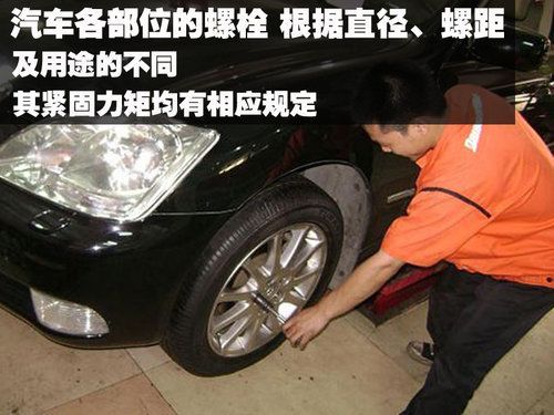奥迪 A4L 2009款