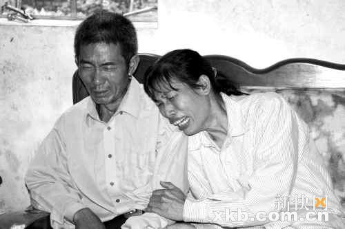 县人大代表撞人致死20天后仍逍遥法外