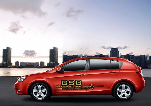 吉利北京车展参展阵容曝光 共30款整车亮相