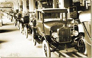 回顾历届世博会：一辆车一段历史一部传奇