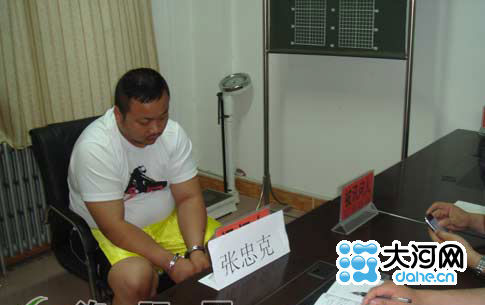 河南洛阳无牌保时捷撞死老人 肇事者投案