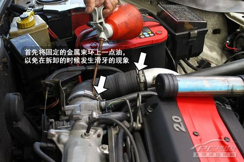 积碳 清洁 积碳 清洁