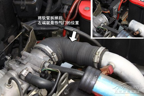 积碳 清洁 积碳 清洁