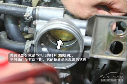 积碳 清洁 积碳 清洁