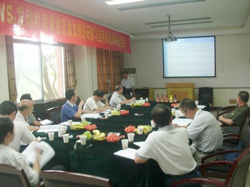 中南大学研发出新型纳米润滑油 节油效果明显