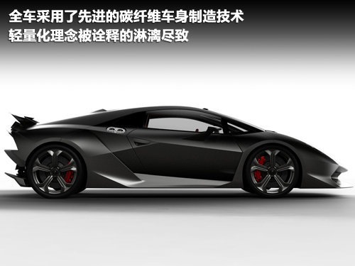 兰博基尼五年规划 将推SUV等九款新车
