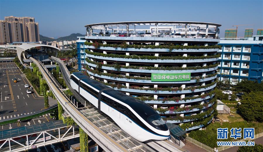 （民企发展看转型·图文互动）（5）从电动化到智能化：比亚迪的“汽车经”