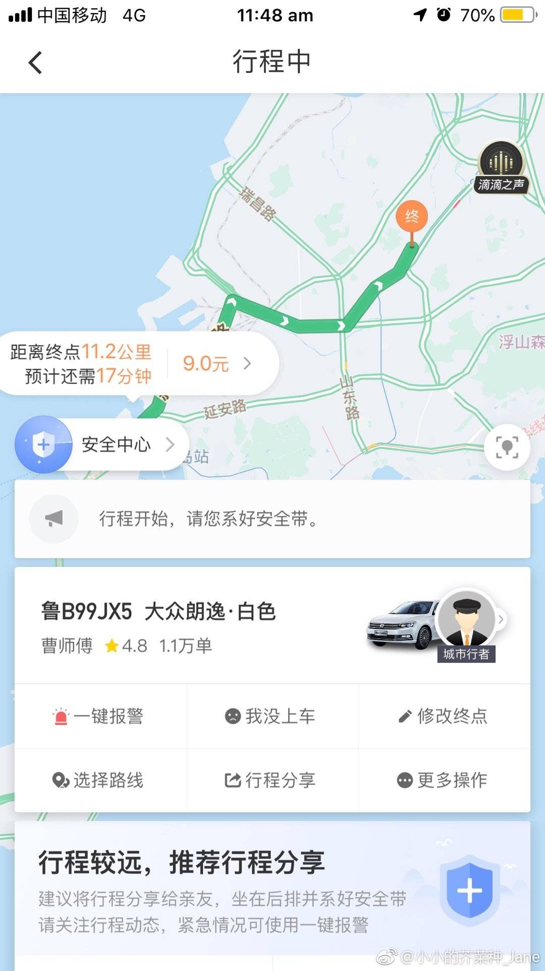 1555492125